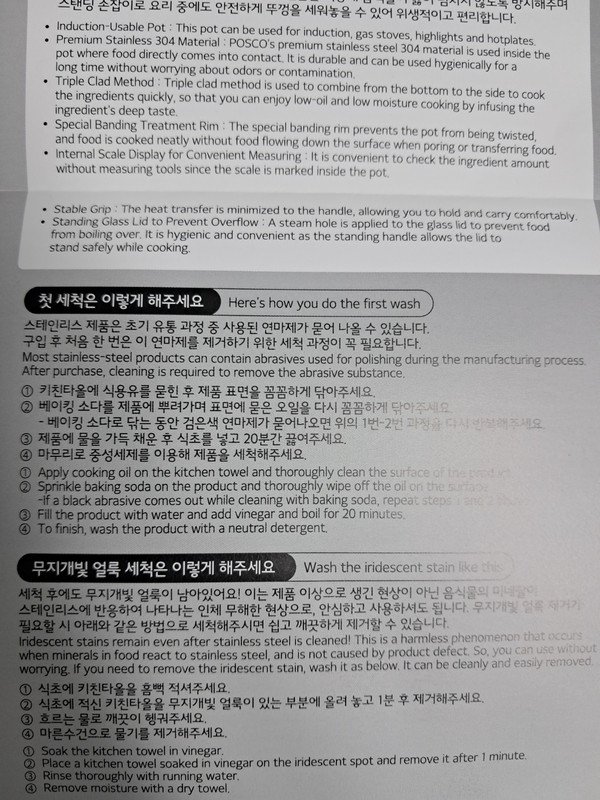 구매자가 올린 리뷰 사진
