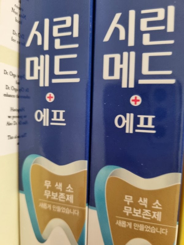 구매자가 올린 리뷰 사진
