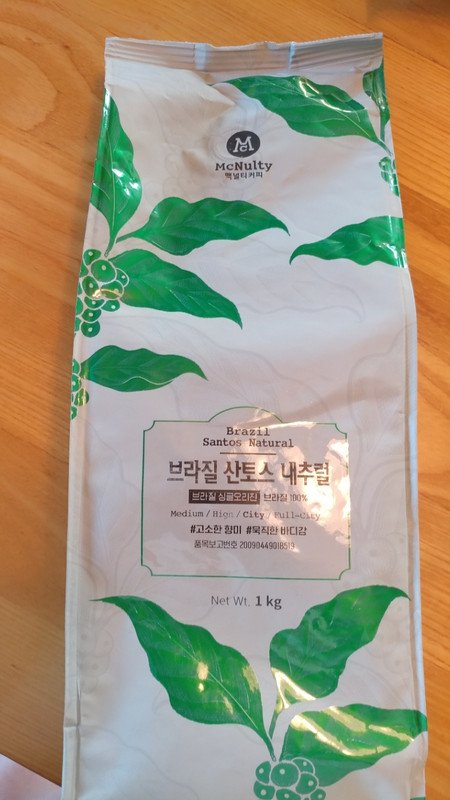 구매자가 올린 리뷰 사진