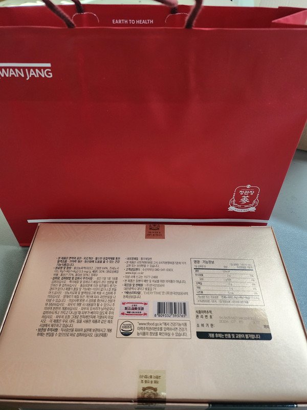 구매자가 올린 리뷰 사진