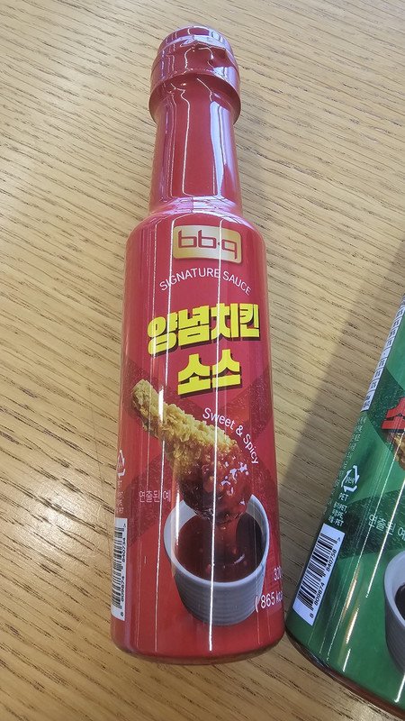 구매자가 올린 리뷰 사진