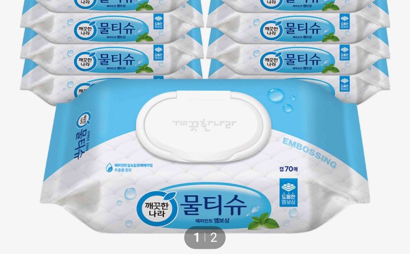 구매자가 올린 리뷰 사진