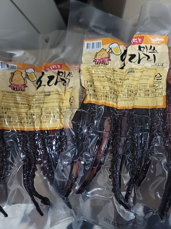 이미지리뷰