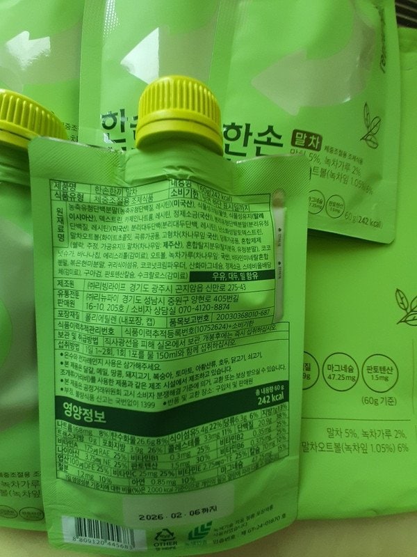 이미지리뷰