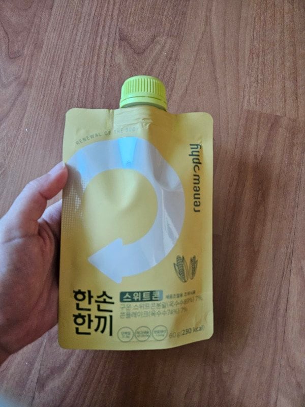 이미지리뷰