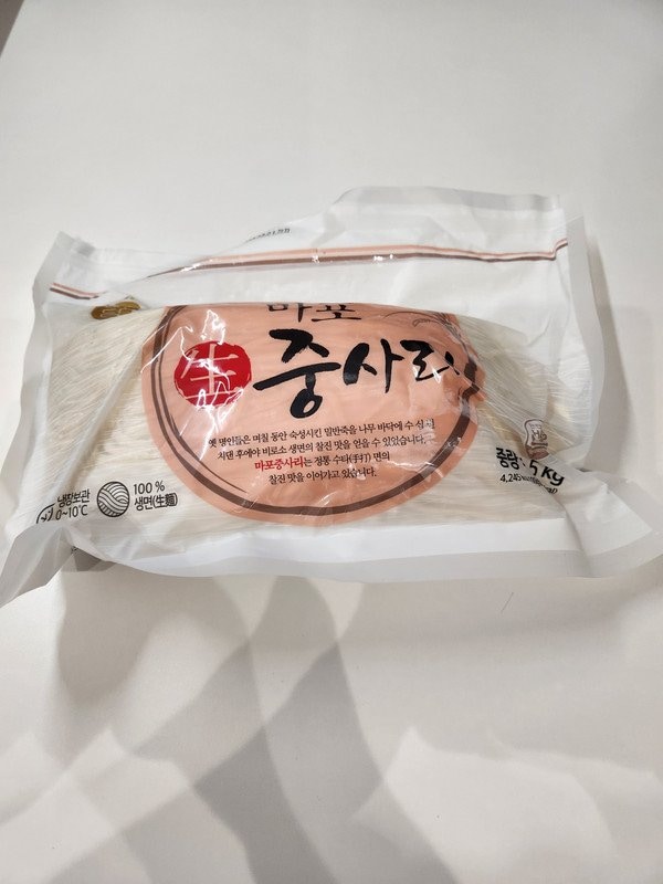 이미지리뷰