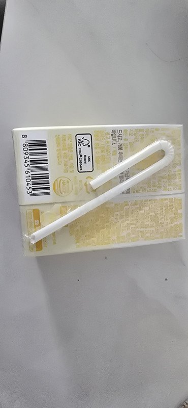 구매자가 올린 리뷰 사진