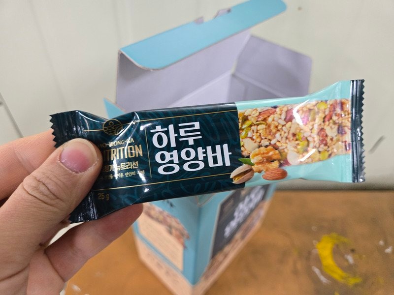이미지리뷰