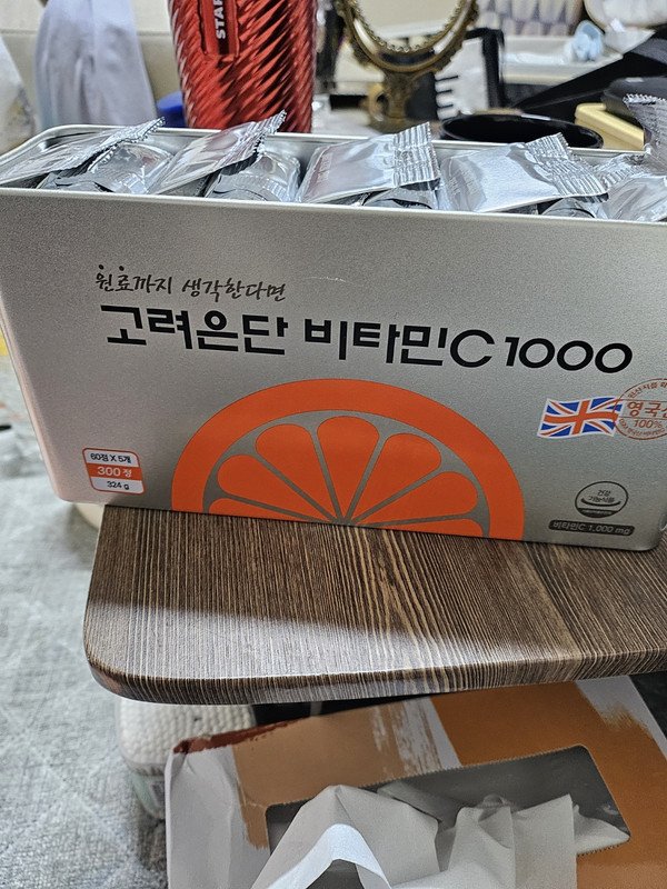 이미지리뷰