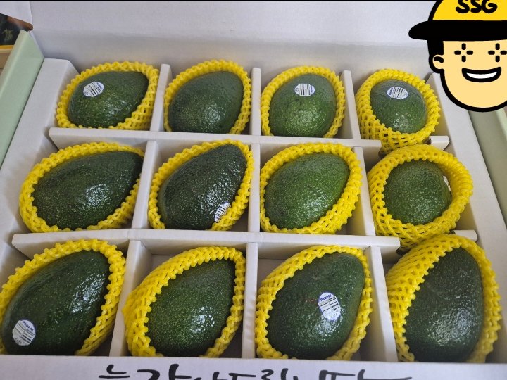 구매자가 올린 리뷰 사진