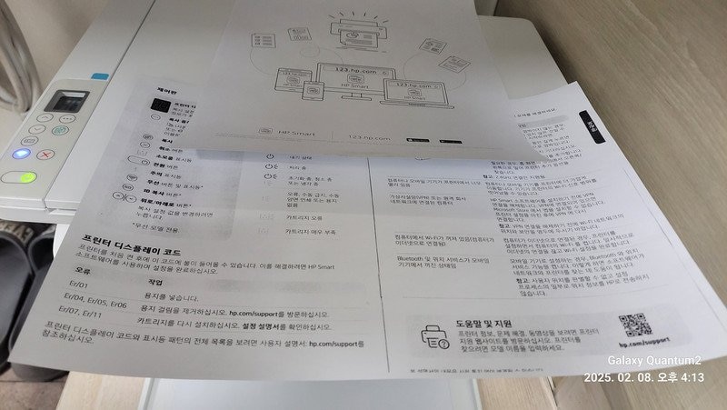 구매자가 올린 리뷰 사진