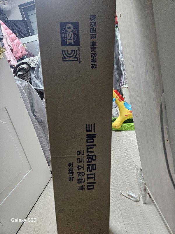 구매자가 올린 리뷰 사진