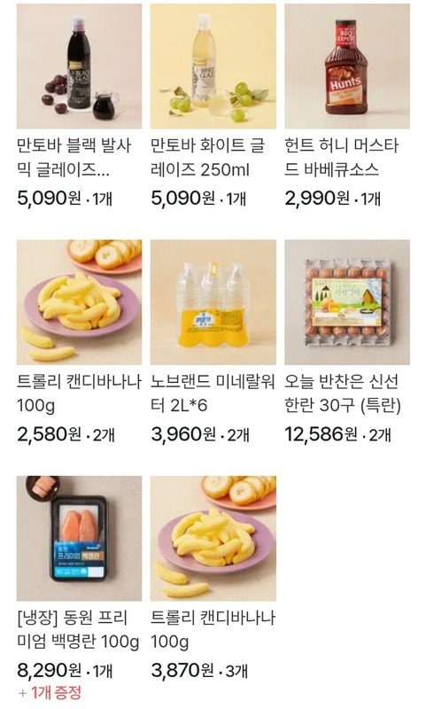 구매자가 올린 리뷰 사진