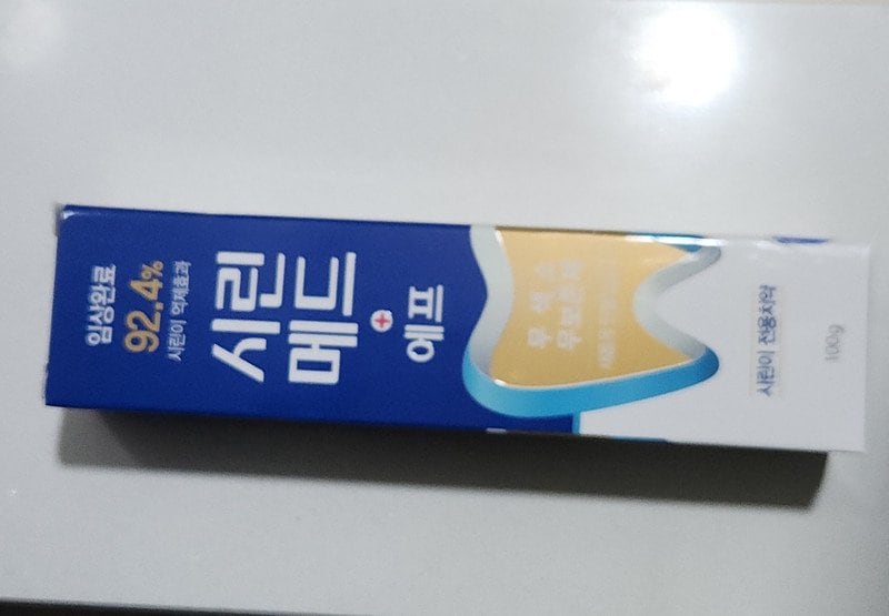 구매자가 올린 리뷰 사진