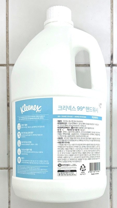 구매자가 올린 리뷰 사진