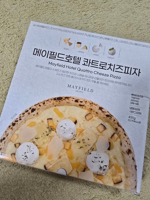 이미지리뷰