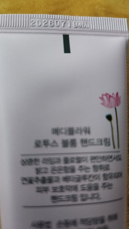 구매자가 올린 리뷰 사진
