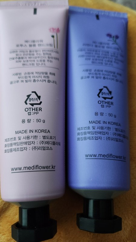 구매자가 올린 리뷰 사진