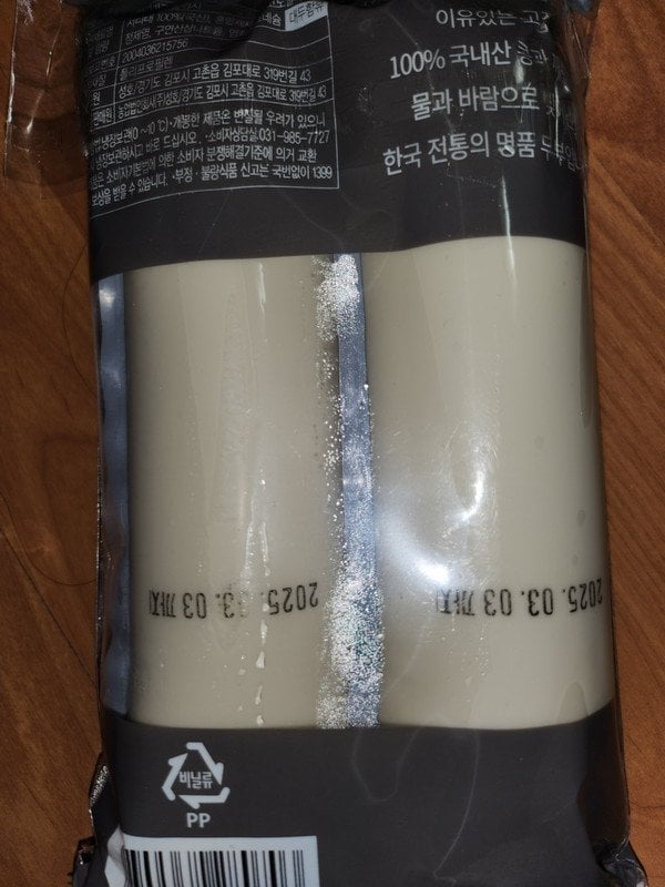 첨부이미지2