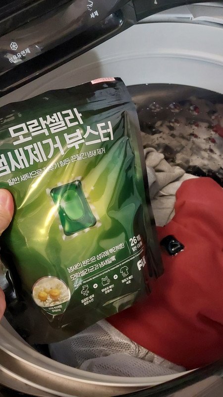 구매자가 올린 리뷰 사진