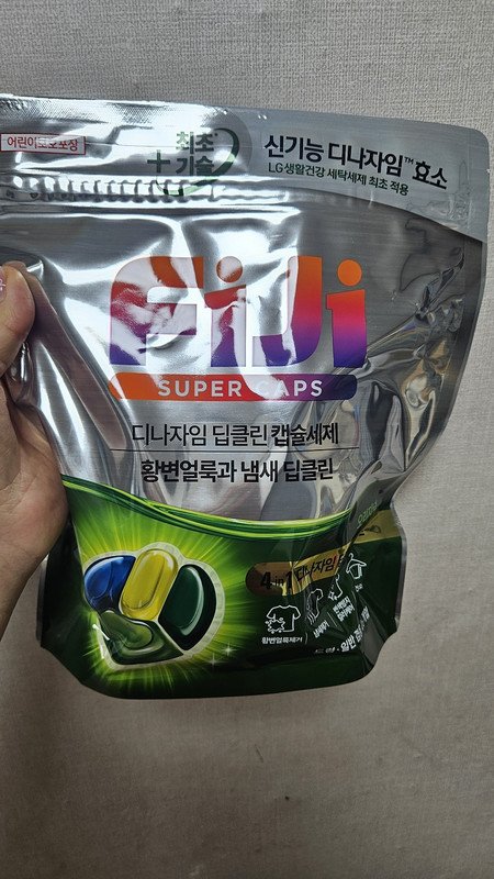 구매자가 올린 리뷰 사진