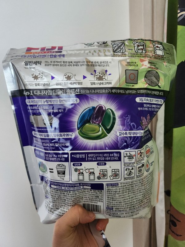 구매자가 올린 리뷰 사진