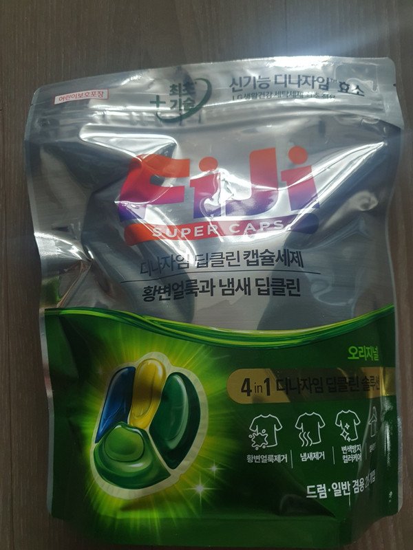 구매자가 올린 리뷰 사진