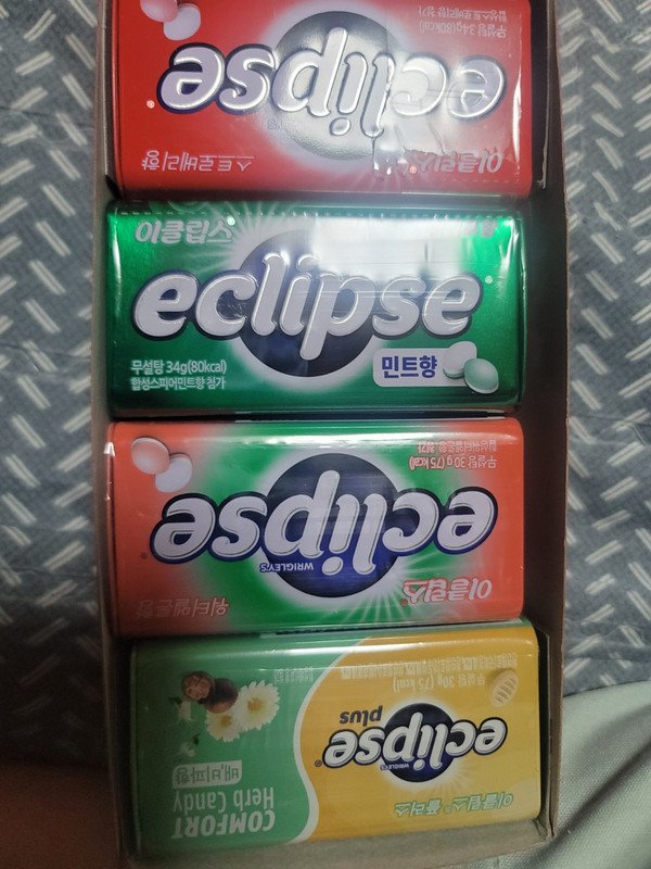 이미지리뷰