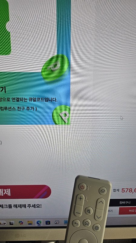 이미지리뷰