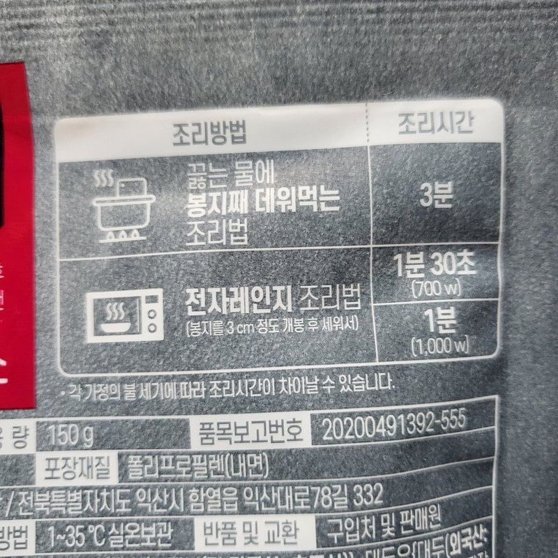 구매자가 올린 리뷰 사진