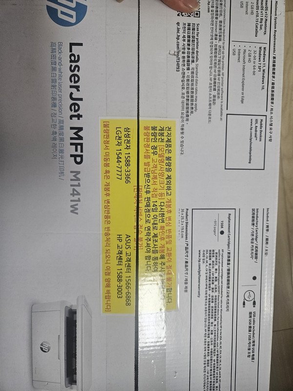구매자가 올린 리뷰 사진