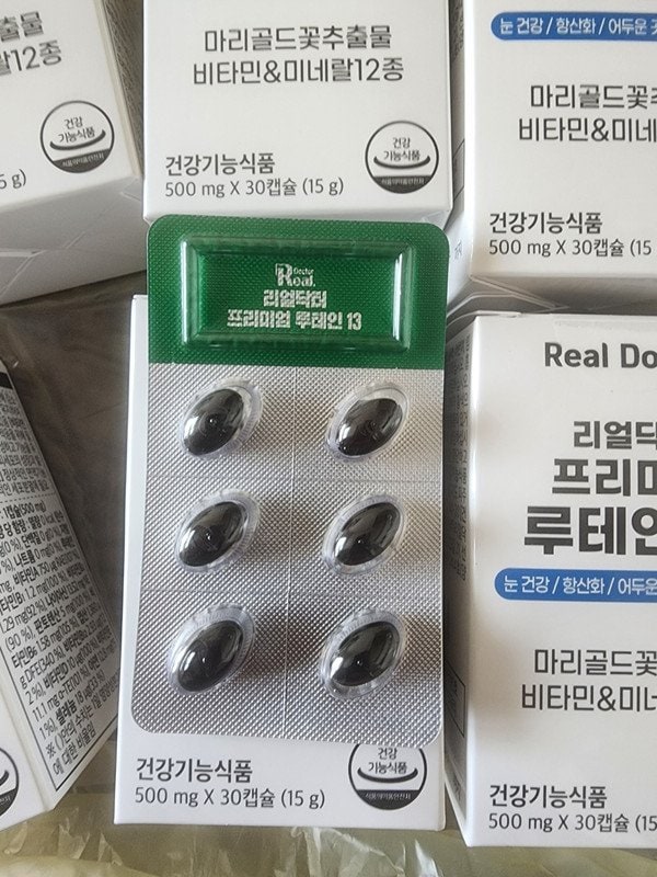 이미지리뷰