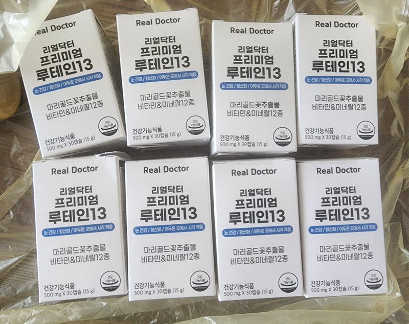 이미지리뷰