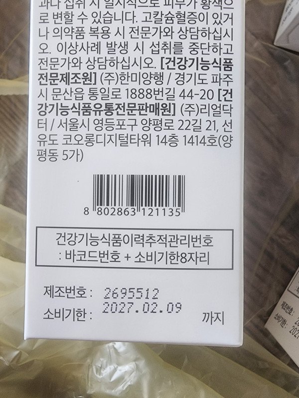 이미지리뷰