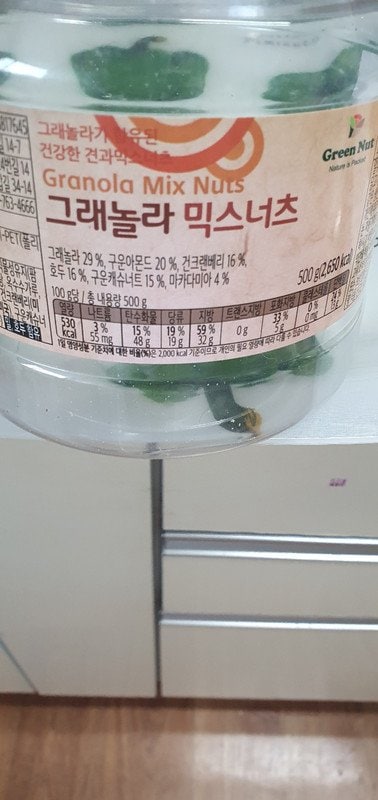 이미지리뷰