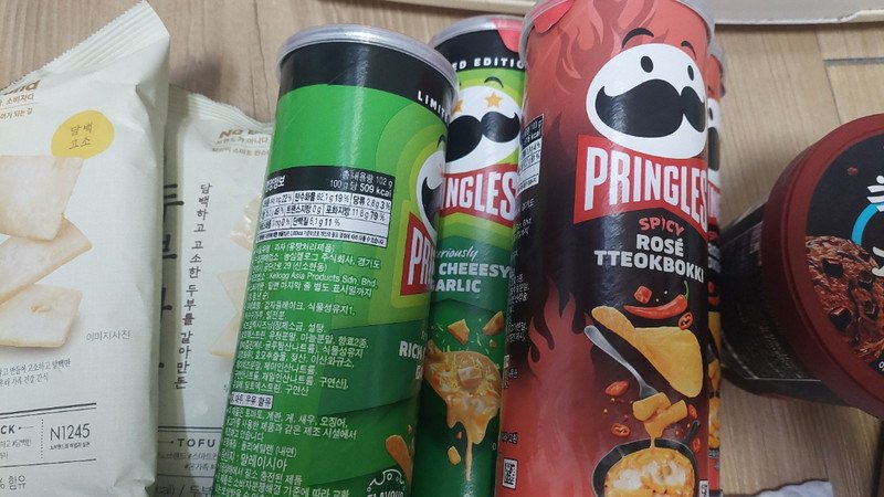 구매자가 올린 리뷰 사진