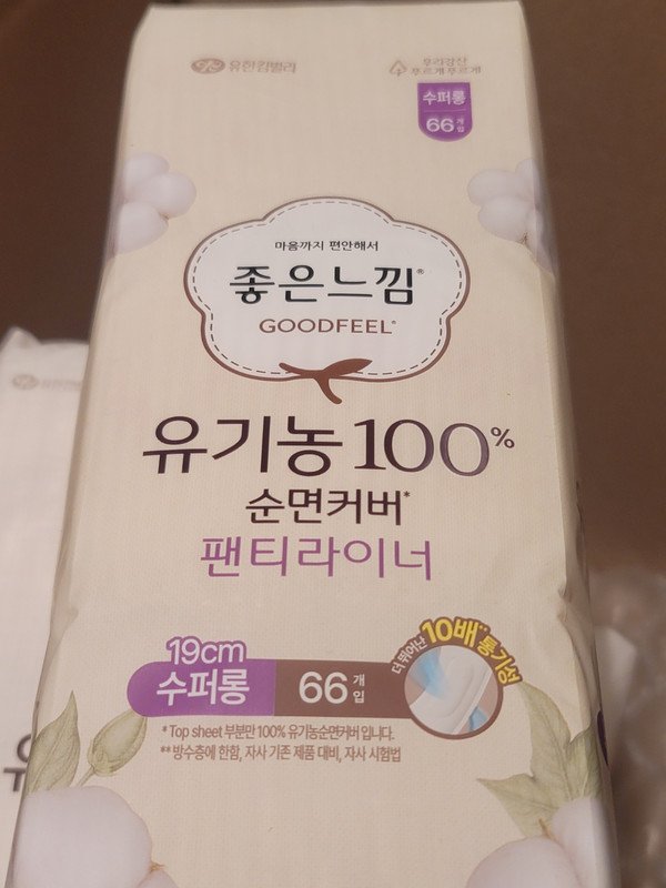 이미지리뷰