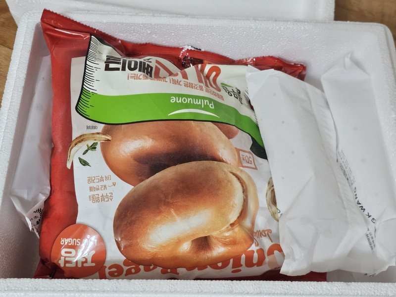 구매자가 올린 리뷰 사진