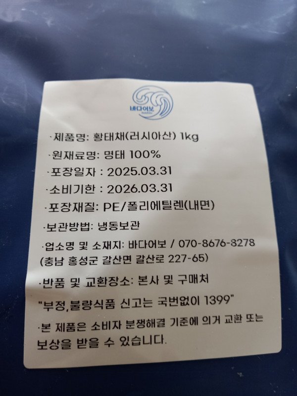 이미지리뷰