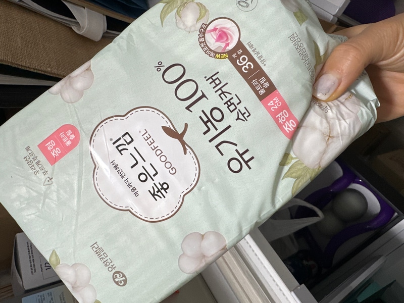 이미지리뷰