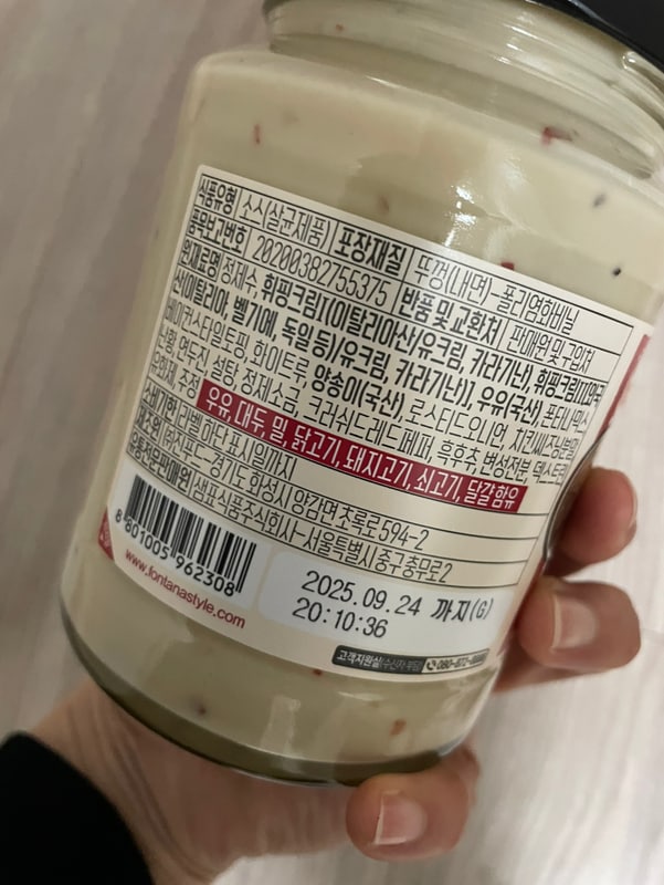 구매자가 올린 리뷰 사진