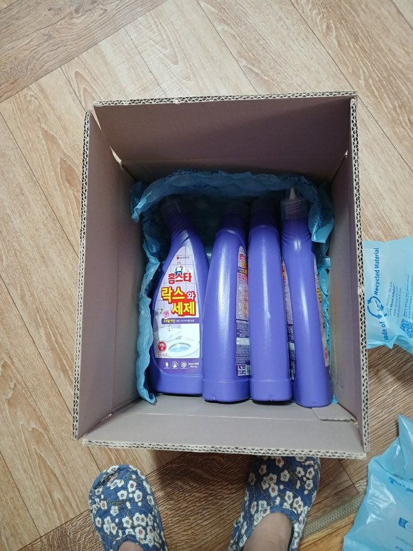 구매자가 올린 리뷰 사진