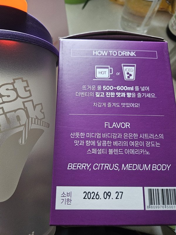 구매자가 올린 리뷰 사진