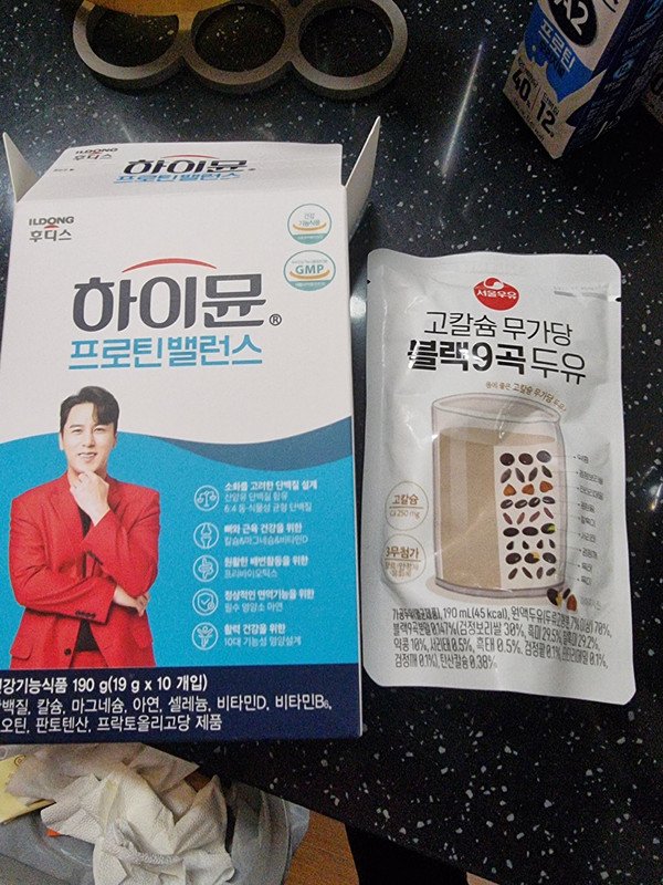 구매자가 올린 리뷰 사진