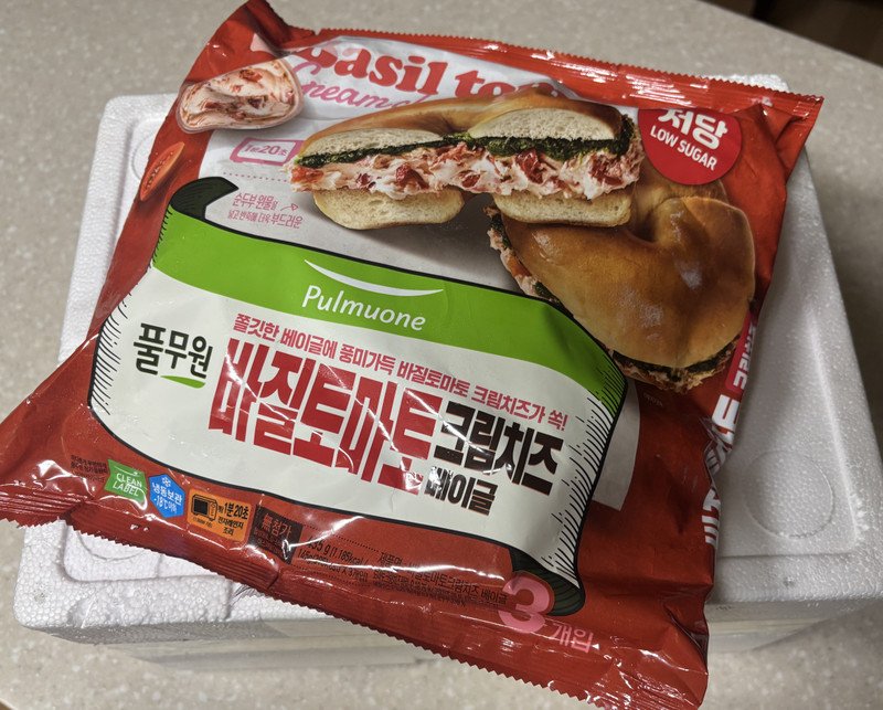 구매자가 올린 리뷰 사진