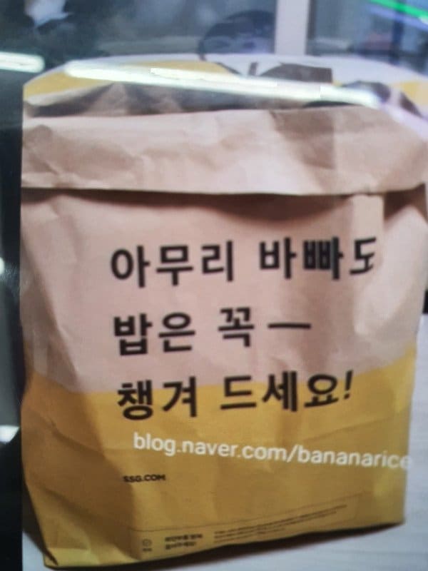 구매자가 올린 리뷰 사진