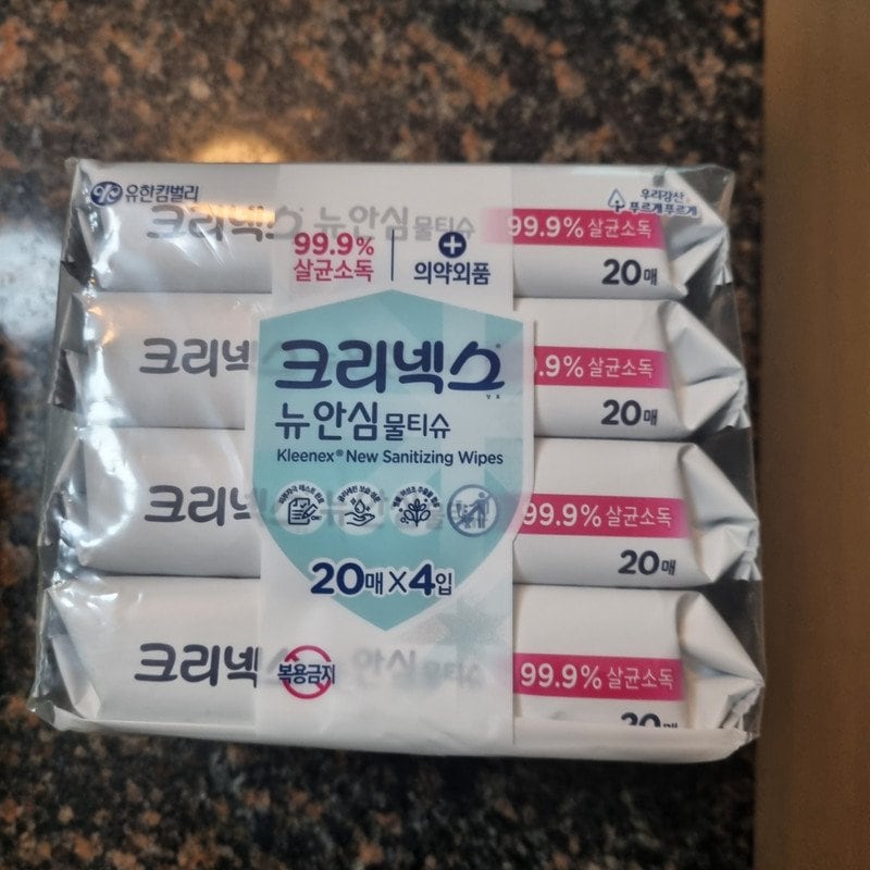 이미지리뷰