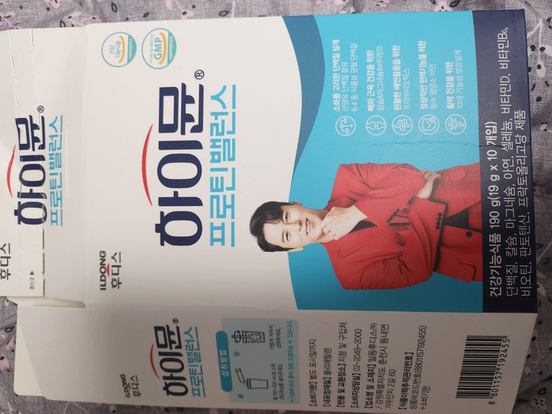 구매자가 올린 리뷰 사진