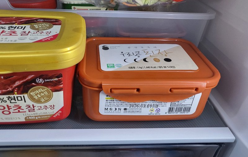 구매자가 올린 리뷰 사진