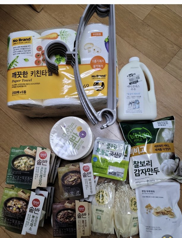 이미지리뷰